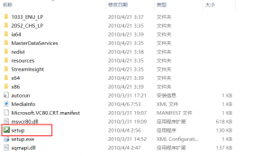 Microsoft SQL Server 2008 R2下载及安装教程-吾爱集