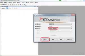 【其它教程】Sql server 2008r2密码忘了，如何找回或修改密码-吾爱集