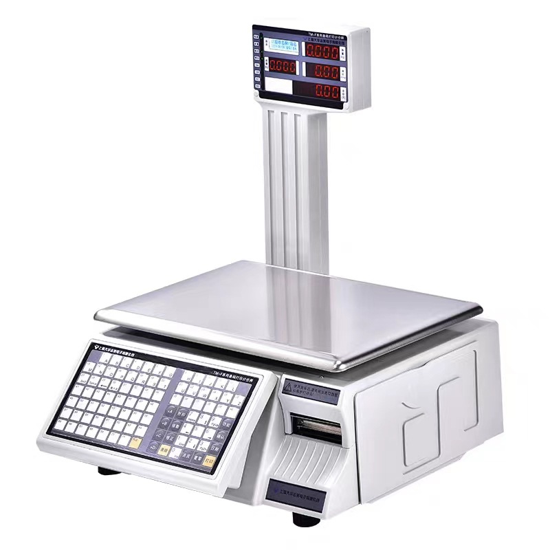 【大华TM软件】大华电子秤条码标签称TM系列调秤工具-吾爱集